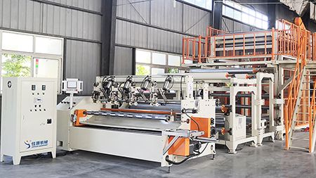 Polymer Self-Adhesive Waterproofing Membrane Production Line