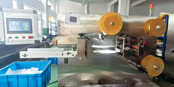 Medical Adhesive Plaster Perforation Machine, JY-200G