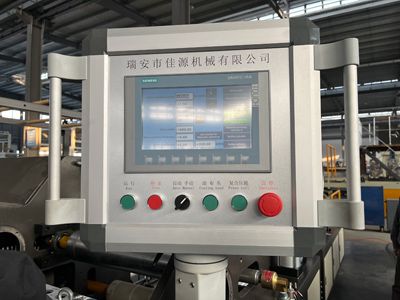 PLC control system
