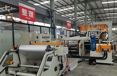 Automatic Butyl Self-Adhesive Waterproofing Membrane Production Line
