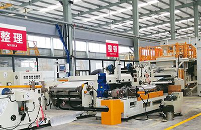 Automatic Butyl Self-Adhesive Waterproofing Membrane Production Line