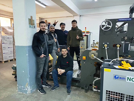 Custom Coating Equipment Upgrade for Russian Client