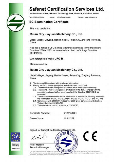 JYT-B Hot Melt Adhesive Coater CE Certificate