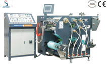 PP /PVC/PET/OPP/PE Roll Lamination Machine, Self Adhesive Label/Trademark Coating Machine, CE Approved